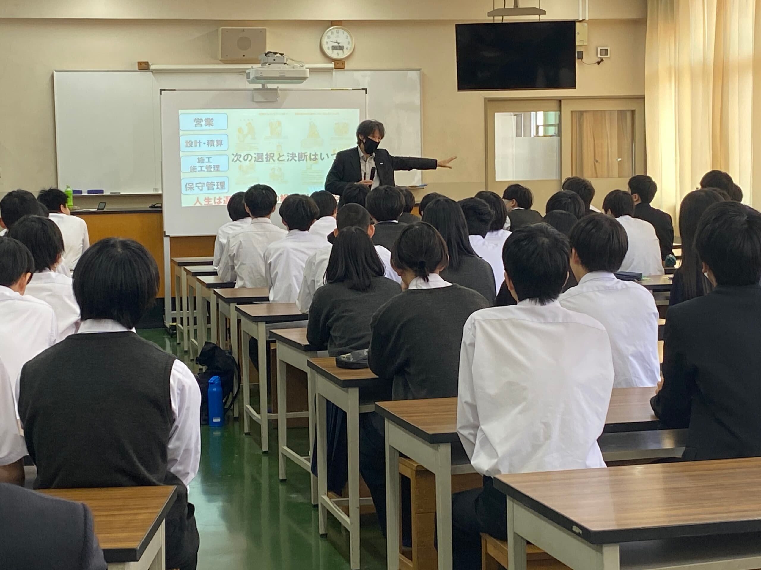 キャリアアップ・ナビゲーターが展開する「It’s Show Time!」【電気の花道2】