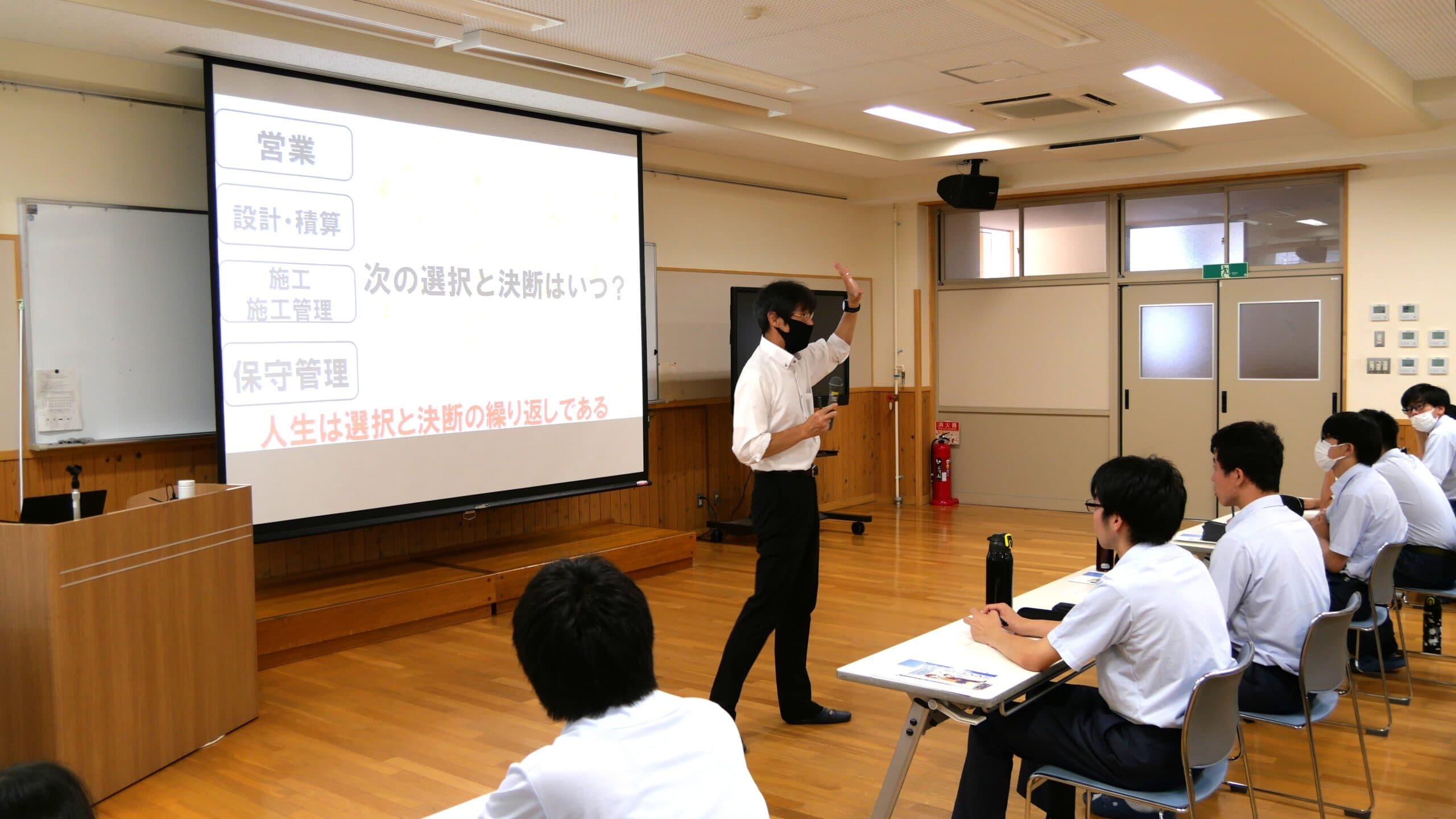 キャリアアップ・ナビゲーターが展開する「It’s Show Time!」【電気の花道5】