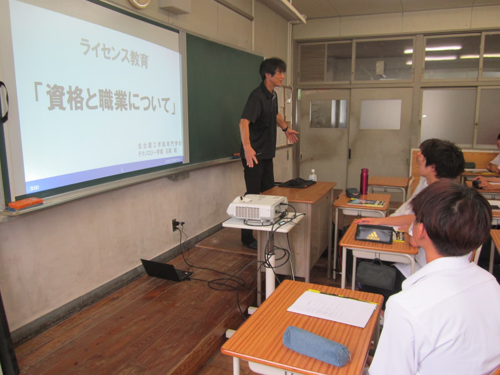 キャリアアップ・ナビゲーターが展開する「It’s Show Time!」【電気の花道7】