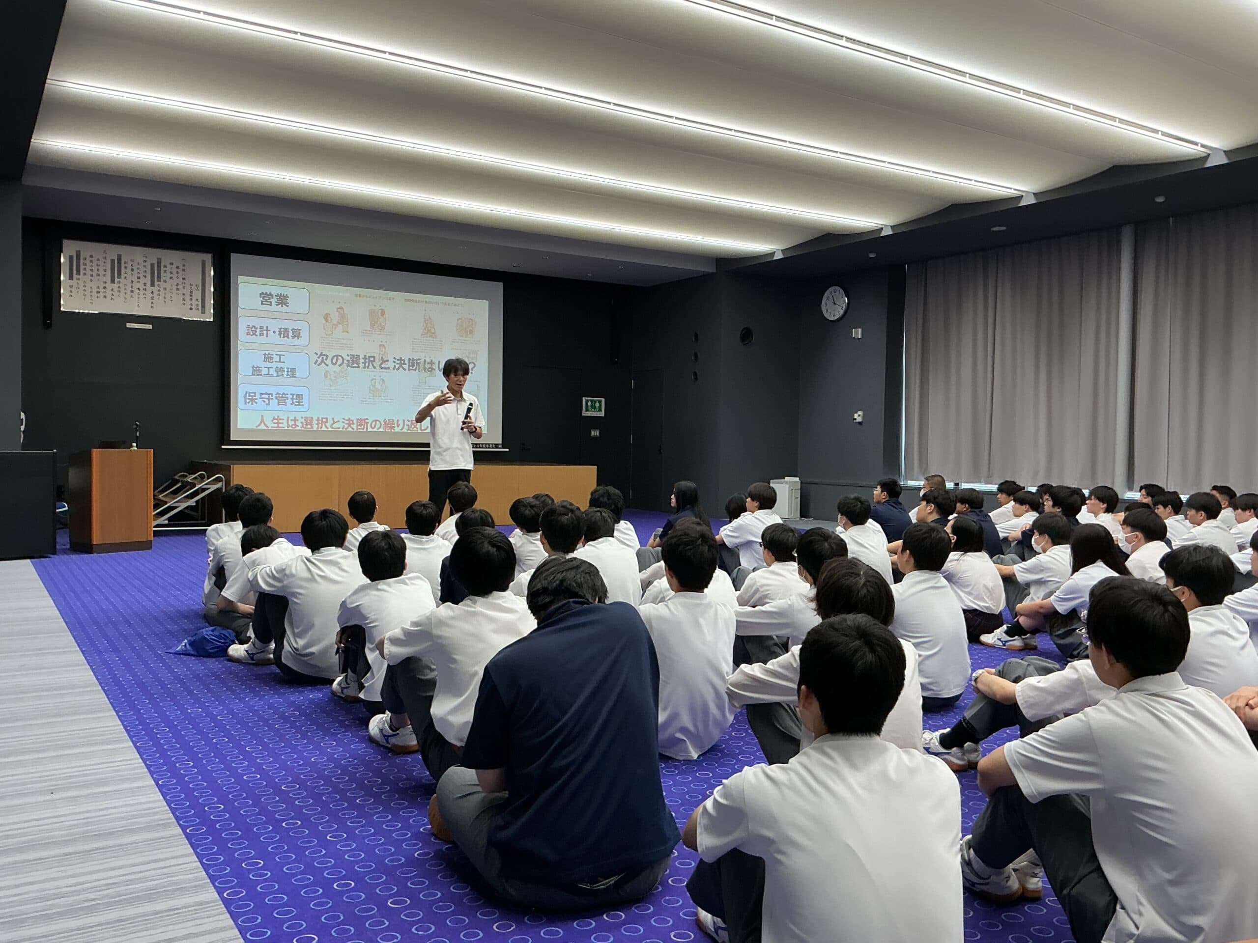 キャリアアップ・ナビゲーターが展開する「It’s Show Time!」【電気の花道6】